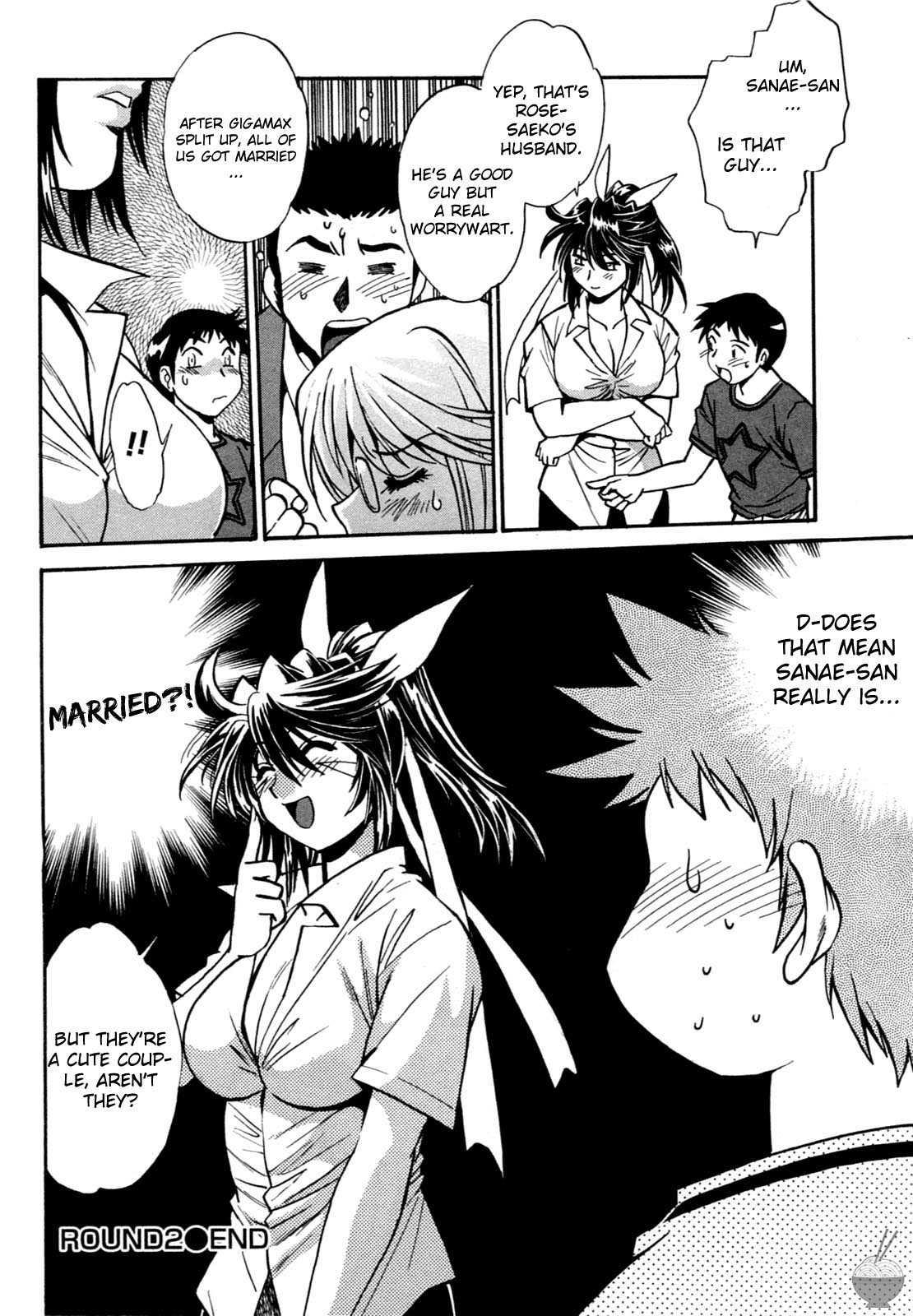 Ring X Mama Chapter 1000 Page 54